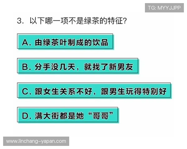 滚球是什么意思品牌入口下载评测防骗避坑