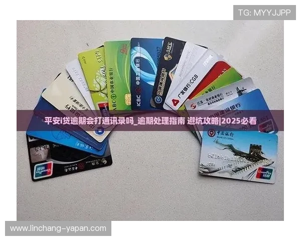 大型赛事预热足彩避坑指南极速提现